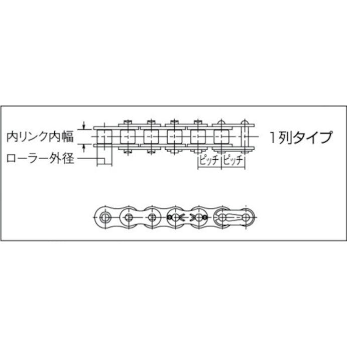 【CAINZ-DASH】片山チエン ＫＣＭ　ローラチェーン８０ＣＰ 80-1CP120L【別送品】