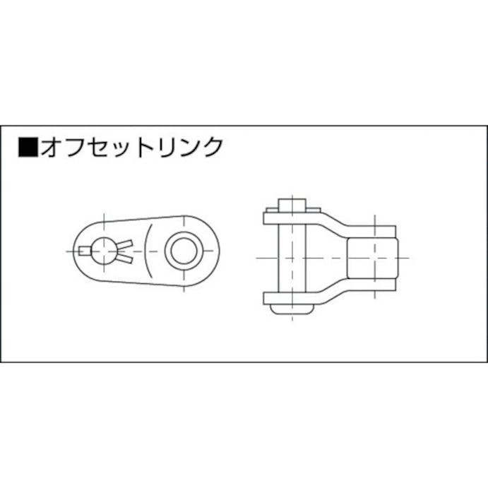 【CAINZ-DASH】片山チエン ＫＣＭ　オフセットリンク　列数１列 35-OL【別送品】