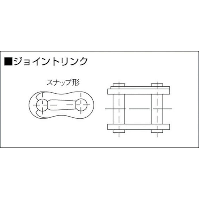 【CAINZ-DASH】片山チエン ＫＣＭ　ジョイントリンク　列数２列 35-2JL【別送品】