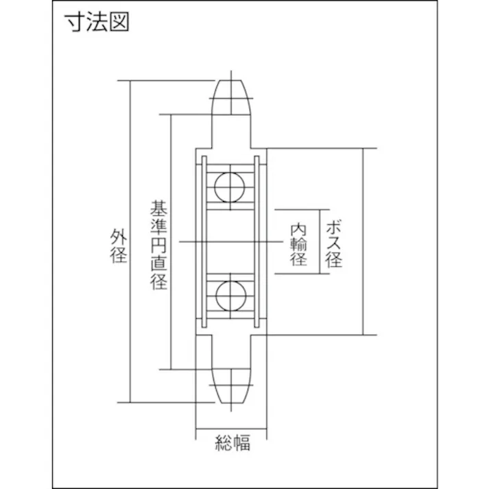 【CAINZ-DASH】片山チエン アイドラー35C21ホイル ID35C21D17【別送品】