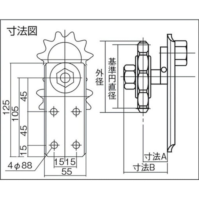 【CAINZ-DASH】片山チエン シザイ　タイトホルダー THB35【別送品】