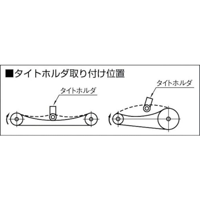 【CAINZ-DASH】片山チエン シザイ　タイトホルダー THB35【別送品】