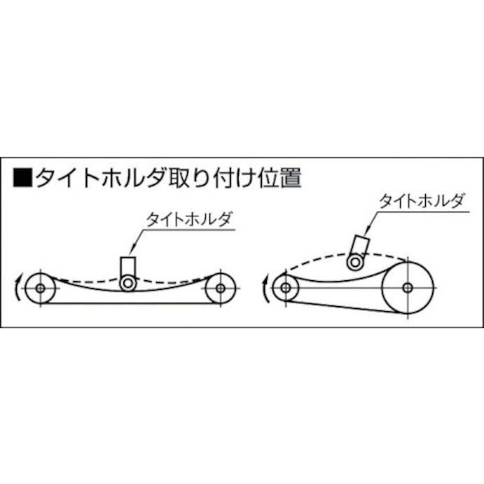 【CAINZ-DASH】片山チエン シザイ　タイトホルダー THB60【別送品】