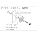 【CAINZ-DASH】片山チエン ステンレスアイドラースプロケット３５ SUSID35C16D10【別送品】