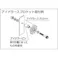 【CAINZ-DASH】片山チエン ステンレスアイドラースプロケット50 SUSID50C17D20【別送品】