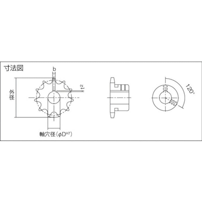 【CAINZ-DASH】片山チエン ＦＢスプロケット３５　歯数１７　外径５７　軸穴径１６ FBN35B17D16【別送品】