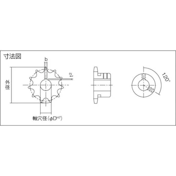 【CAINZ-DASH】片山チエン FBスプロケット40 歯数18 外径80 軸穴径22 FBN40B18D22【別送品】