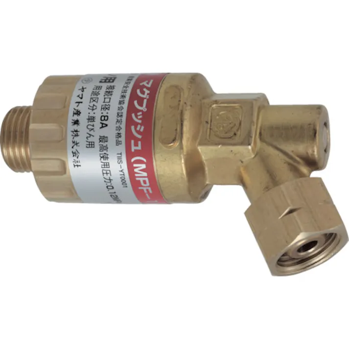 【CAINZ-DASH】ヤマト産業 乾式安全器 マグプッシュ 酸素用 MPO-1【別送品】