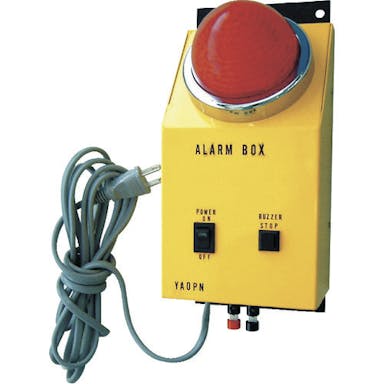 【CAINZ-DASH】ヤマト産業 警報機　警報ＢＯＸ　電源コード長さ３ｍ YA-0PN【別送品】