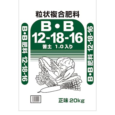 S:粒状複合肥料BB 12－18－16 苦土1.0