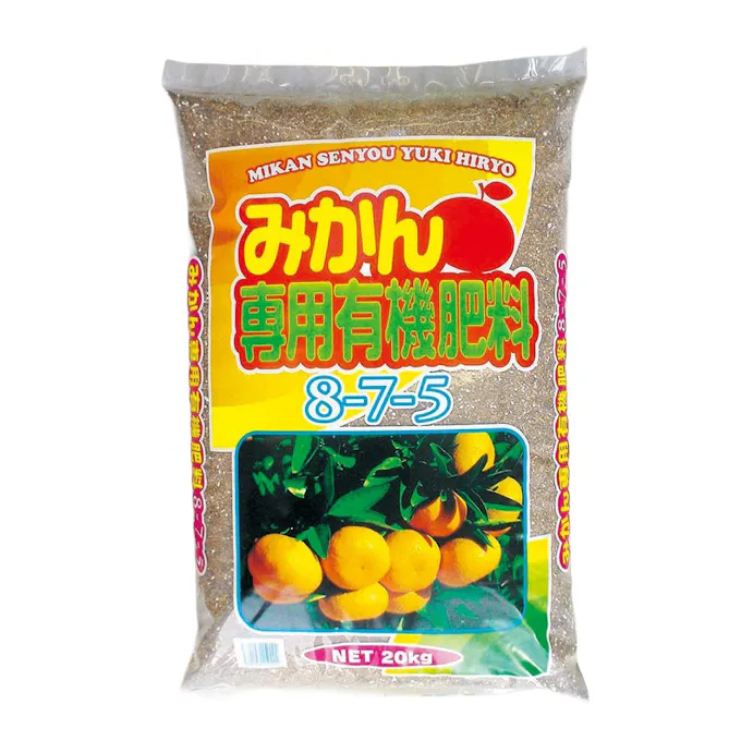 S みかん専用肥料8 7 5 kg ホームセンター通販 カインズ