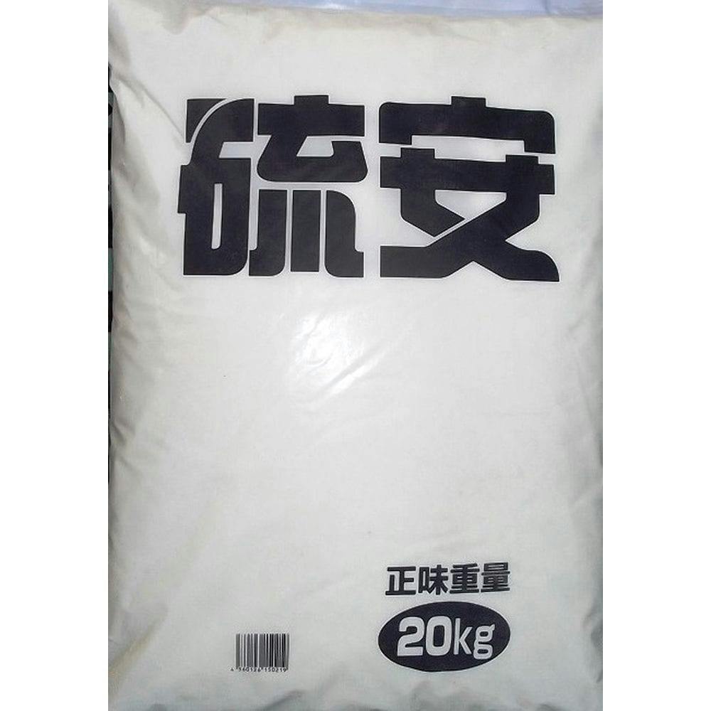 S:硫安 20kg 農業資材・薬品 ホームセンター通販【カインズ】