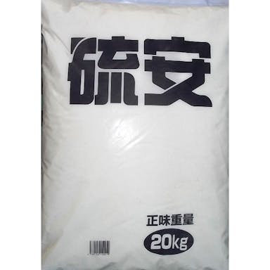 S:硫安 20kg