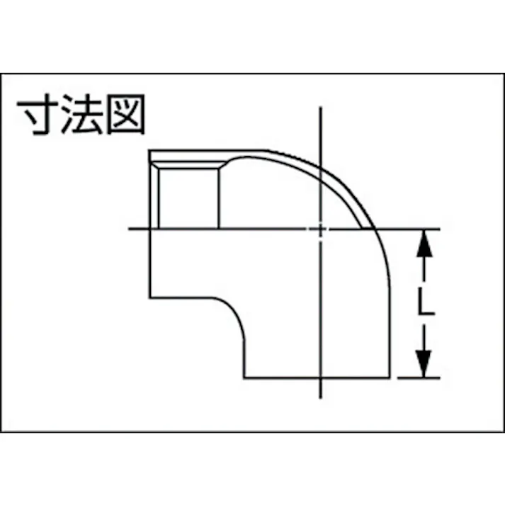 【CAINZ-DASH】イノック 90°エルボ 25A 304LL25A【別送品】