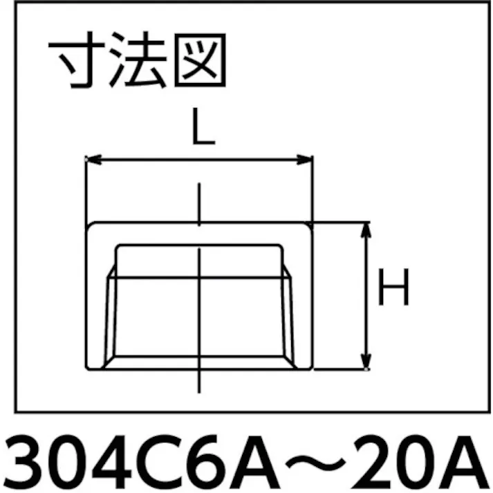 【CAINZ-DASH】イノック キャップ SUS304 C 10A 304C10A【別送品】