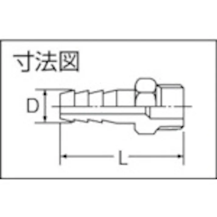 【CAINZ-DASH】イノック 六角ホースニップル 304STHN20A【別送品】