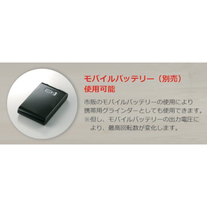 【CAINZ-DASH】ミニター プレモコントローラー RPM-C25【別送品】