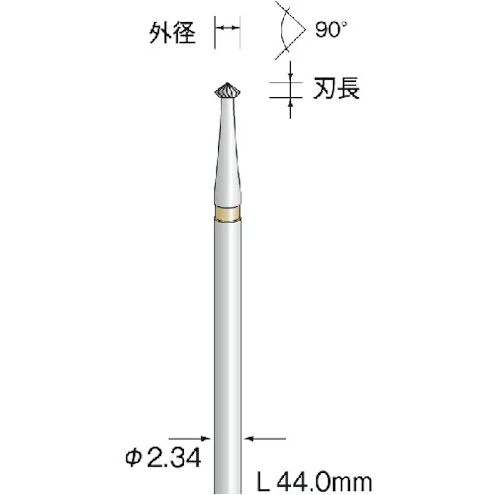 【CAINZ-DASH】ミニター 超硬カッター 菱形ストレートカット 刃径Φ1.1 刃長0.64mm BC1705【別送品】