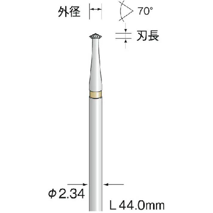 【CAINZ-DASH】ミニター 超硬カッター 菱形ストレートカット 刃径Φ1.0 刃長0.43mm BC1722【別送品】