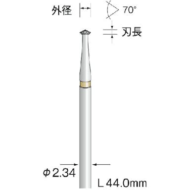 【CAINZ-DASH】ミニター 超硬カッター　菱形ストレートカット　刃径Φ１．９　刃長０．８０ｍｍ BC1731【別送品】