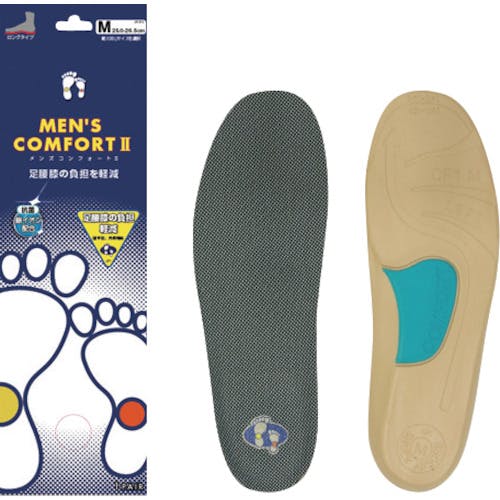 セール中！ジャスティス/Chilli Fader 5'9\" FCS II セール中！ジャスティス/Chilli Fader 5´9 FCS II