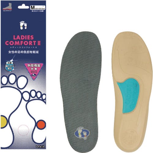 ミスターフレンドリー下敷き4枚セット ミスターフレンドリー下敷き4枚セット ミスターフレンドリー