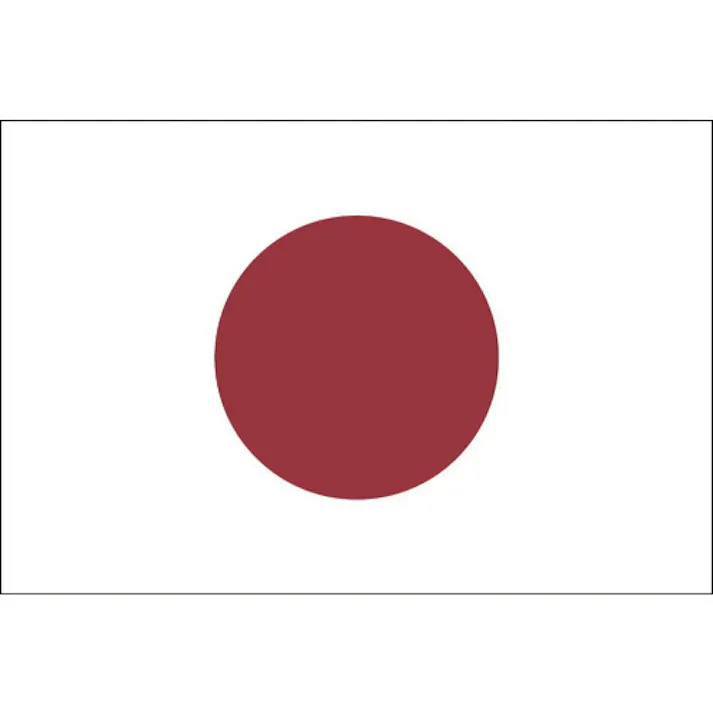 【CAINZ-DASH】東京製旗 国旗No.3(100×150cm) 日の丸 10360【別送品】