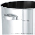 【CAINZ-DASH】日東金属工業 ステンレスタンク　ストレート貯蔵用タンク（フタ付）　１５Ｌ ST-27【別送品】