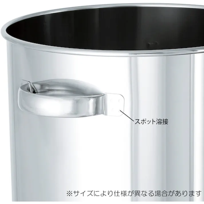 【CAINZ-DASH】MONOVATE ステンレスタンク ストレート貯蔵用タンク(フタ付) 36L ST-36【別送品】