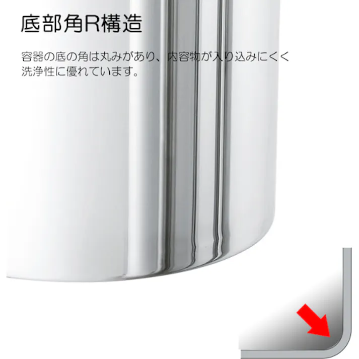 【CAINZ-DASH】MONOVATE ステンレスタンク ストレート貯蔵用タンク(フタ付) 36L ST-36【別送品】