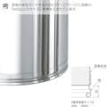 【CAINZ-DASH】日東金属工業 ステンレスタンク　大型貯蔵用タンク（フタ付）　２００Ｌ ST-565H【別送品】