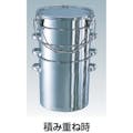 【CAINZ-DASH】日東金属工業 ステンレスタンク　テーパー付吊下げ密閉タンク（フタ付）　１５Ｌ TP-CTB-27【別送品】