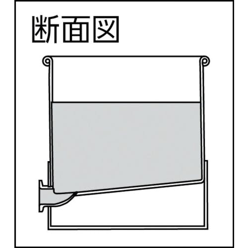 CAINZ-DASH】日東金属工業 ステンレスタンク片テーパー型汎用容器