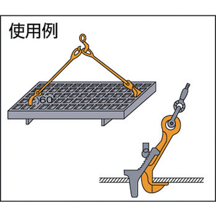 【CAINZ-DASH】日本クランプ 覆工版つり専用フック　１ｔ FX-1【別送品】