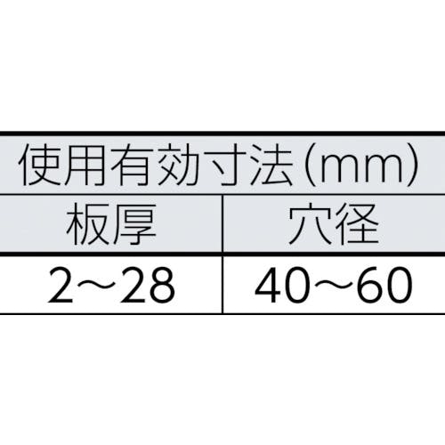 CAINZ-DASH】日本クランプ 覆工版つり専用フック １ｔ FX-1【別送品