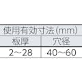 【CAINZ-DASH】日本クランプ 覆工版つり専用フック　１ｔ FX-1【別送品】