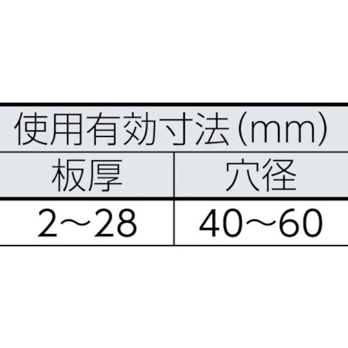 【CAINZ-DASH】日本クランプ 覆工版つり専用フック　１ｔ FX-1【別送品】