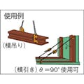 【CAINZ-DASH】日本クランプ ねじ式万能型クランプ　１．５ PCA-1.5【別送品】