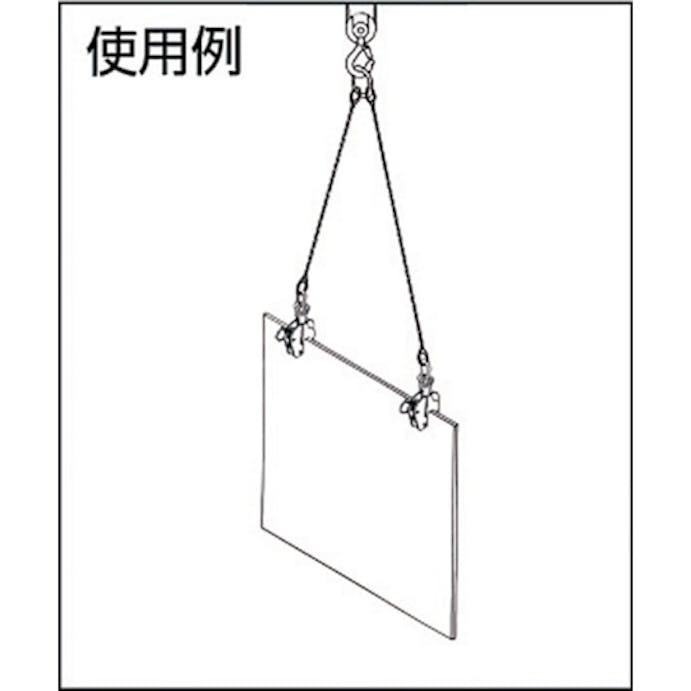【CAINZ-DASH】日本クランプ 縦つり専用クランプ　２．０ｔ R-2【別送品】