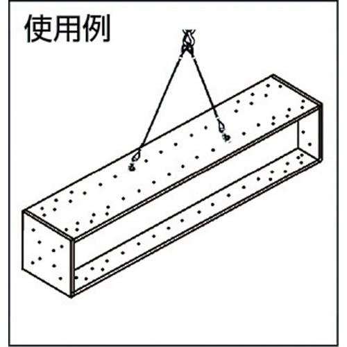 CAINZ-DASH】日本クランプ 穴つり専用クランプ RHP-700【別送品