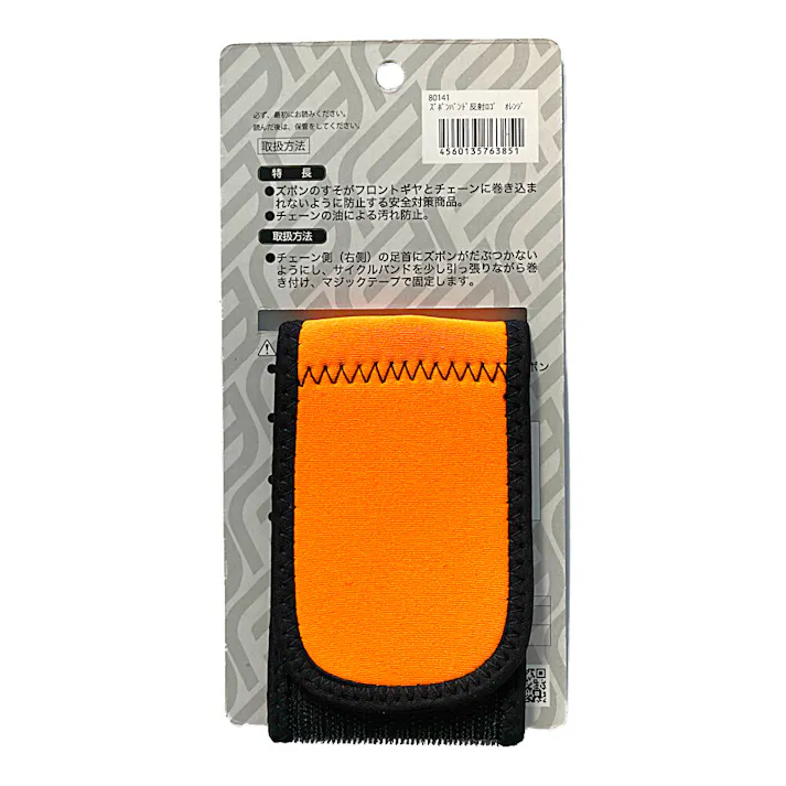 FOACE ズボンバンド反射ロゴ オレンジ 80141