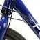 【自転車】25年モデル FORCE Moravia 100D LTD Lサイズ ブルー