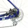 【自転車】FORCE Moravia 100D LTD Sサイズ 外装24段 ブルー