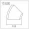 【CAINZ-DASH】ベンカン機工 45LSGP鋼管製エルボロング45°25A 45L-SGP-25A【別送品】