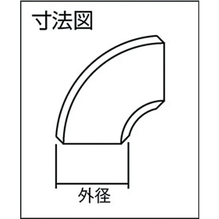 【CAINZ-DASH】ベンカン機工 90SSGP鋼管製エルボショート90°32A 90S-SGP-32A【別送品】