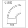 【CAINZ-DASH】ベンカン機工 90SSGP鋼管製エルボショート90°100A 90S-SGP-100A【別送品】
