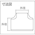 【CAINZ-DASH】ベンカン機工 ＴＳＧＰ鋼管製チーズ２０Ａ T-SGP-20A【別送品】