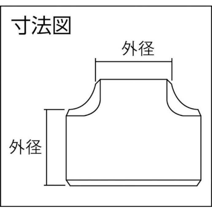 【CAINZ-DASH】ベンカン機工 ＴＳＧＰ鋼管製チーズ５０Ａ T-SGP-50A【別送品】