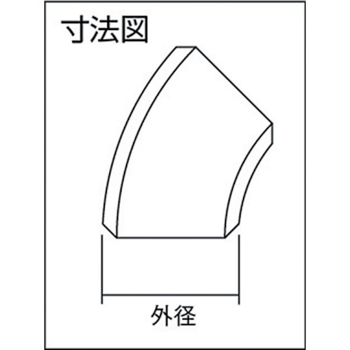 【CAINZ-DASH】ベンカン機工 Ｇ４５ＬＳＧＰ白鋼管製エルボロング４５°２５Ａ G45L-SGP-25A【別送品】