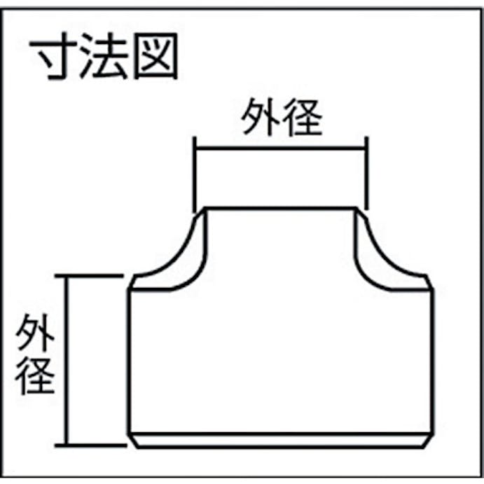 【CAINZ-DASH】ベンカン機工 ＧＴＳＧＰ白鋼管製チーズ６５Ａ GT-SGP-65A【別送品】